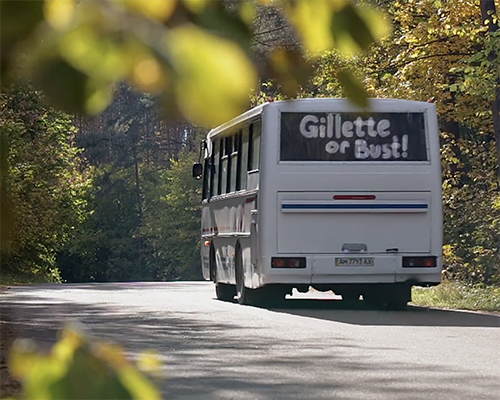 Gillette camporee