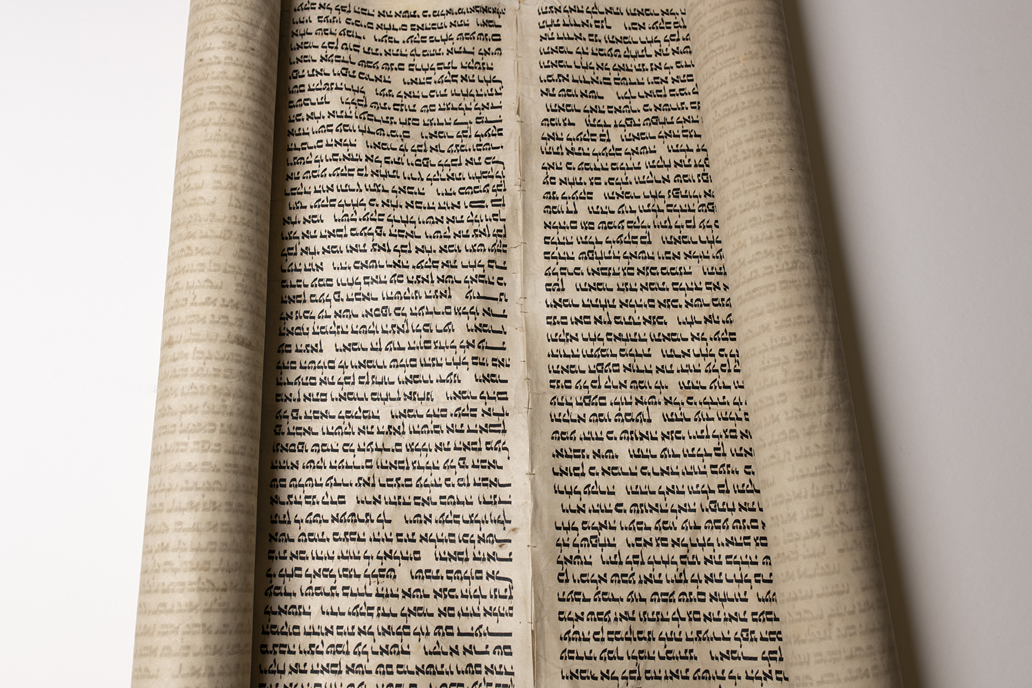 This early Hebrew text of Genesis 26:19-35:18 was written by hand on parchment. 