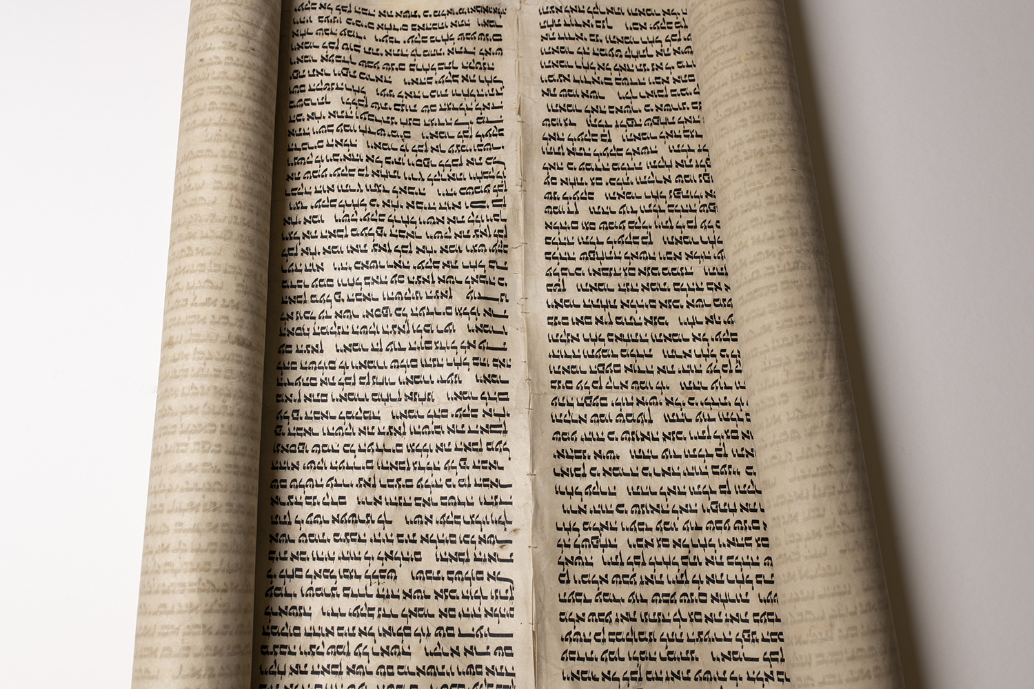 This early Hebrew text of Genesis 26:19-35:18 was written by hand on parchment.